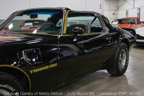 1979 Pontiac Firebird Trans Am