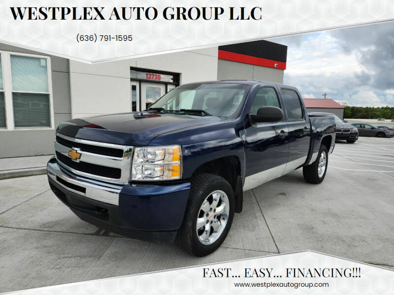 2011 Chevrolet Silverado 1500 for sale at WESTPLEX AUTO GROUP LLC in Wright City MO