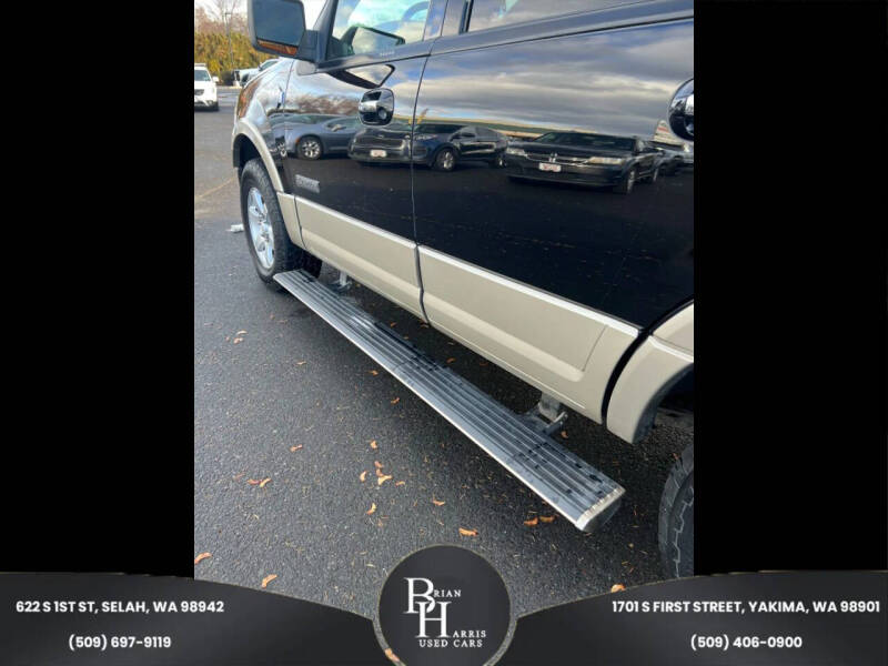 2008 Ford Expedition