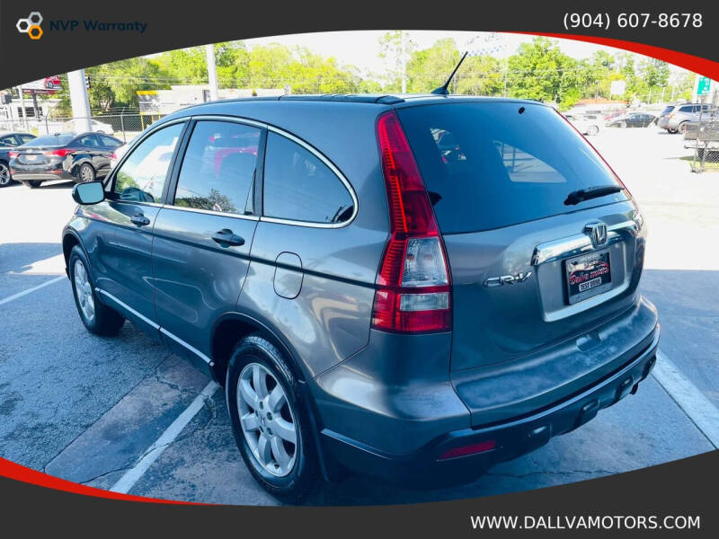 2009 Honda CR-V EX