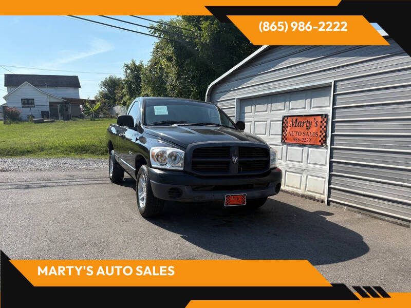 2008 Dodge Ram 1500 Pickup ST's photo
