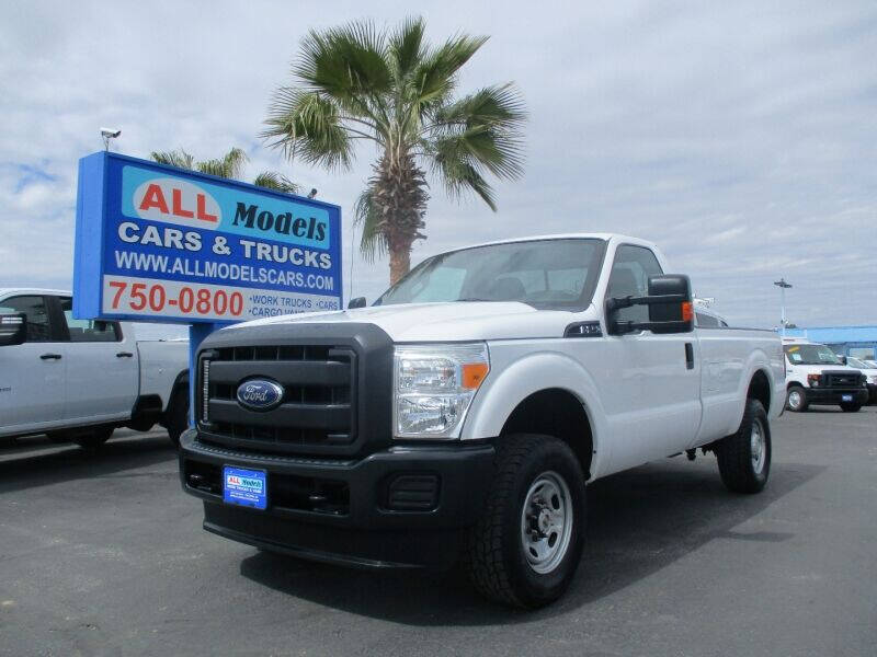 2015 Ford F-250 Super Duty