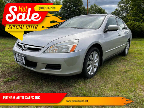 2007 Honda Accord for sale at PUTNAM AUTO SALES INC in Marietta OH