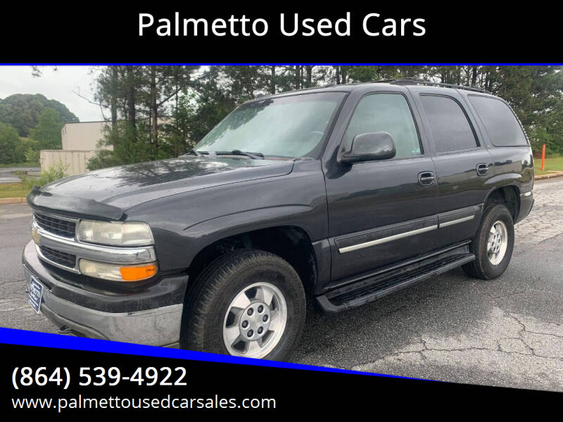 2005 Chevrolet Tahoe LT