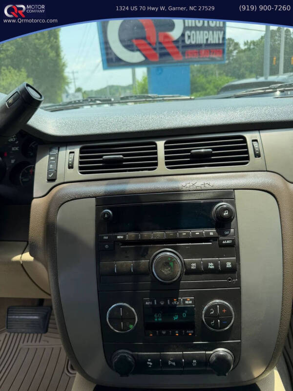 2012 Chevrolet Tahoe LT