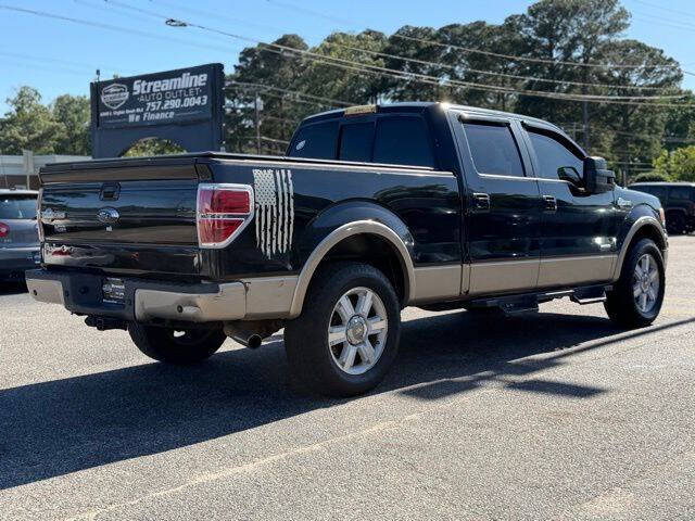 2012 Ford F-150