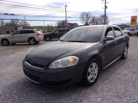 2010 Chevrolet Impala for sale at RAY'S AUTO SALES INC in Jacksboro TN