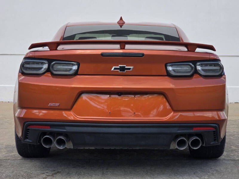 2023 Chevrolet Camaro