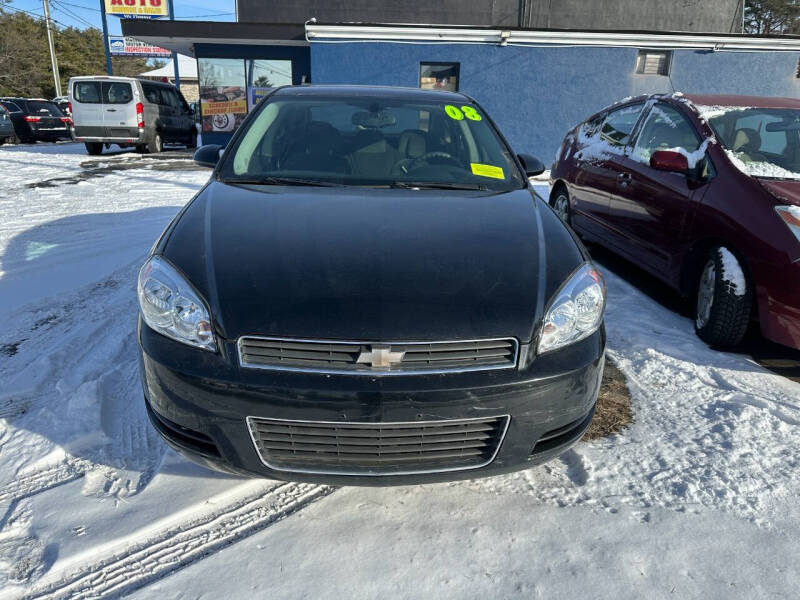 2008 Chevrolet Impala LS's photo
