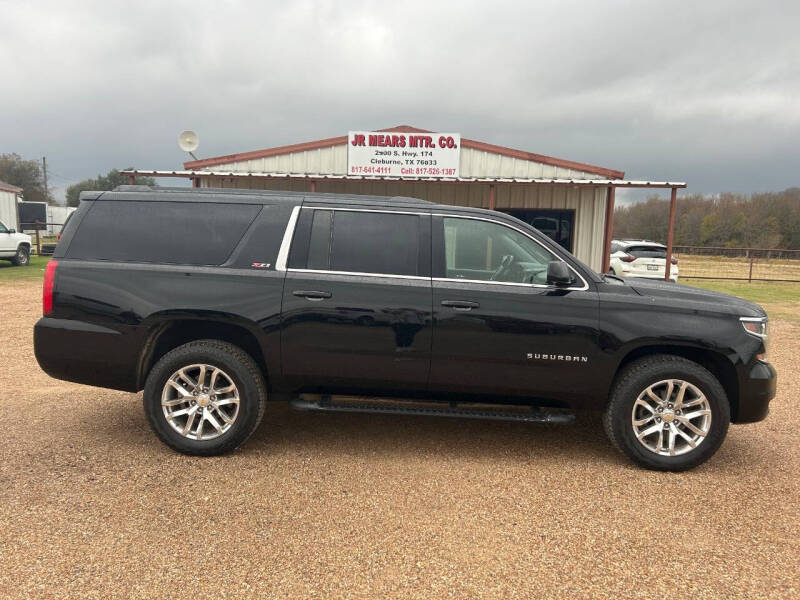 2017 Chevrolet Suburban LT
