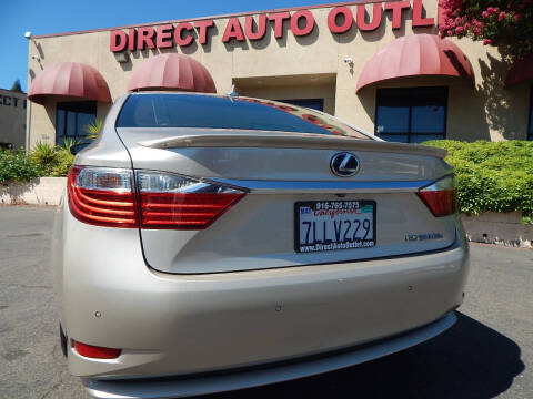 2013 Lexus ES 300h