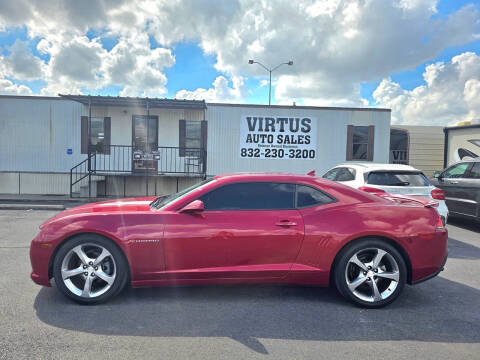 2014 Chevrolet Camaro LT