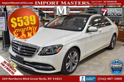 2020 Mercedes-Benz S-Class for sale at Import Masters in Great Neck NY