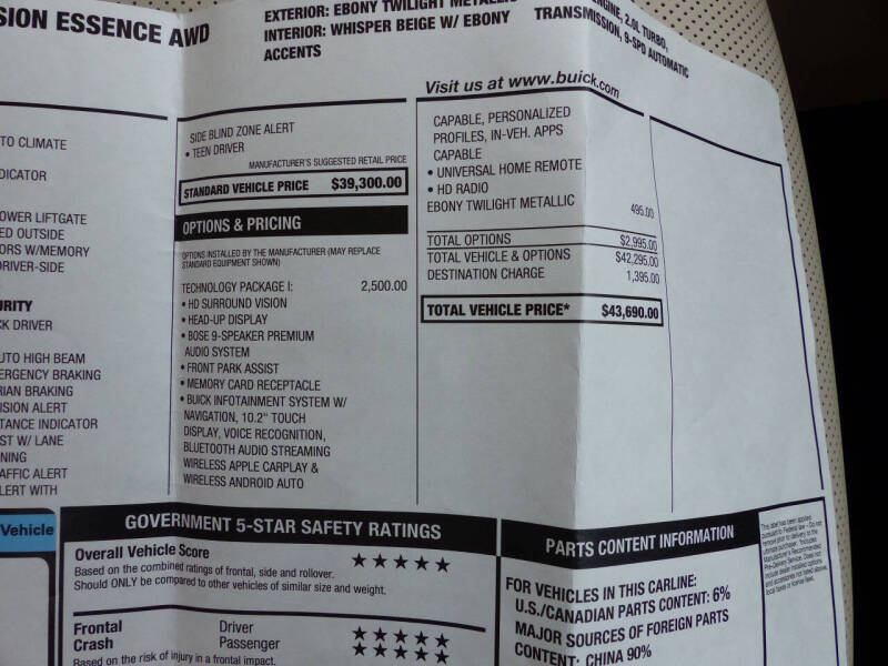 2023 Buick Envision Essence