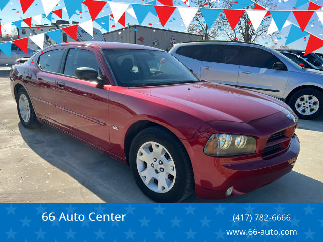 2006 Dodge Charger SE