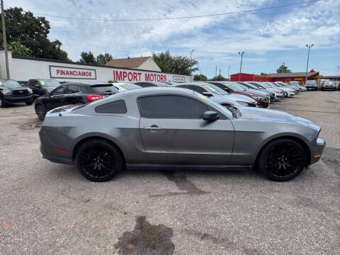 2012 Ford Mustang