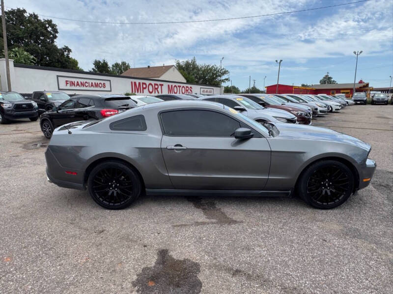 2012 Ford Mustang