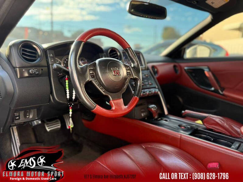 2015 Nissan GT-R Premium