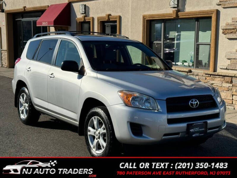 2012 Toyota RAV4