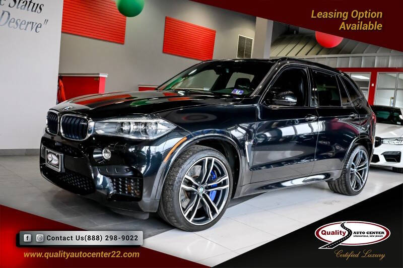 2017 BMW X5 M