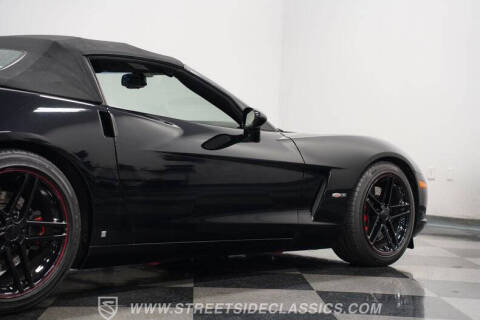 2008 Chevrolet Corvette