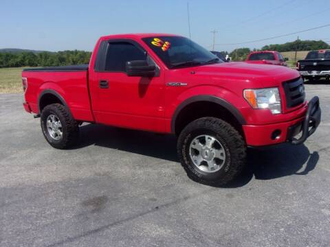 2009 Ford F-150 for sale at Dean's Auto Plaza in Hanover PA