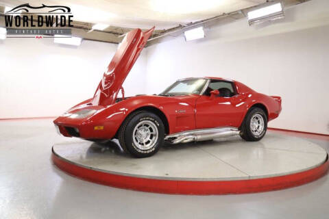 1976 Chevrolet Corvette