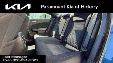 2023 Dodge Charger SXT