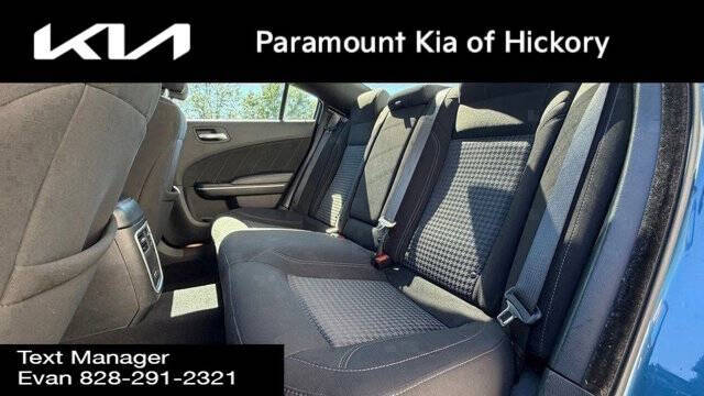 2023 Dodge Charger SXT