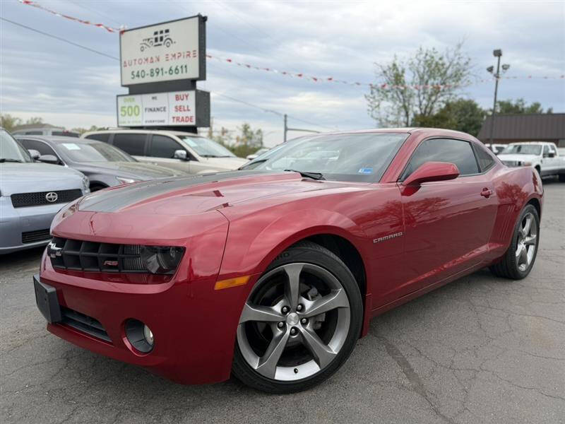 2013 Chevrolet Camaro LT
