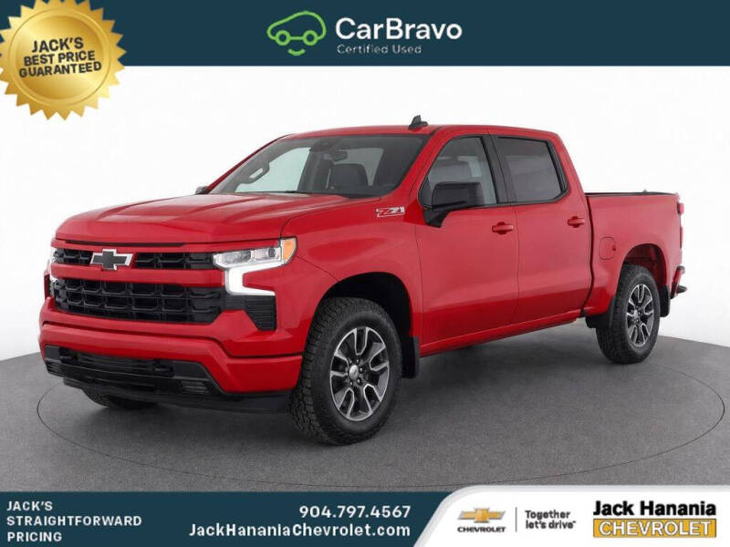 2024 Chevrolet Silverado 1500