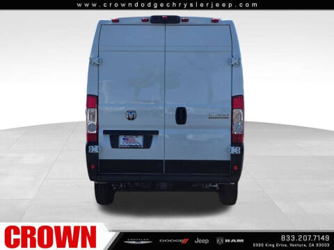2026 RAM ProMaster