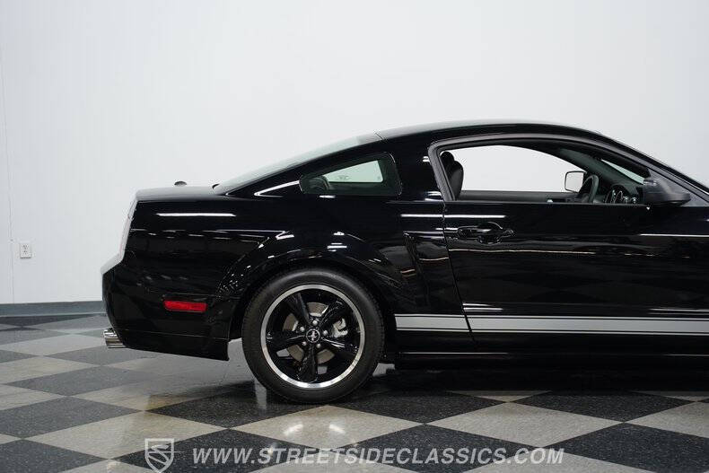 2007 Ford Mustang