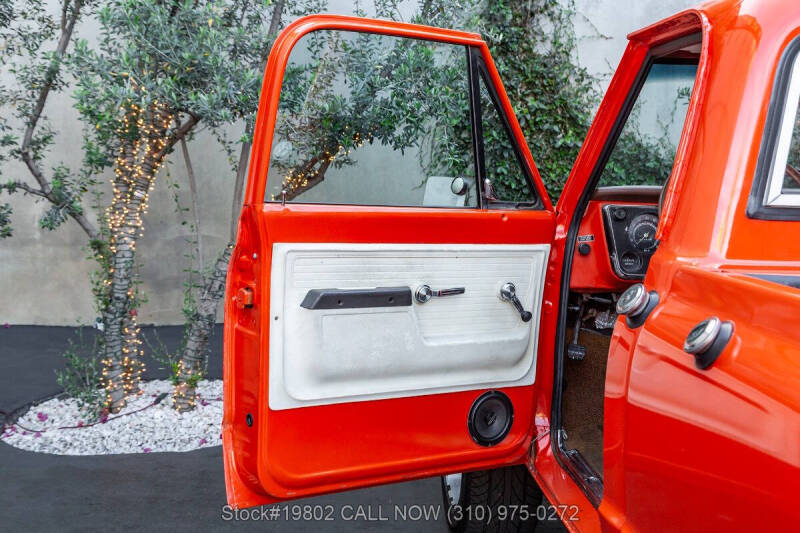 1972 GMC C/K 2500 Series