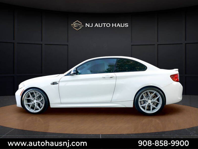 2020 BMW M2 Competition
