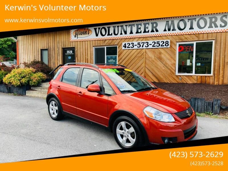 2012 Suzuki SX4 Crossover
