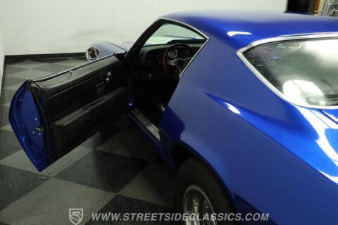 1971 Chevrolet Camaro