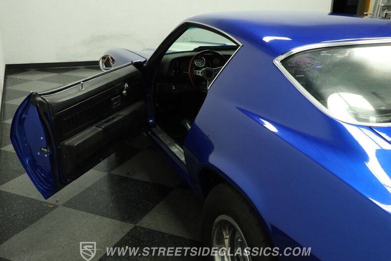 1971 Chevrolet Camaro