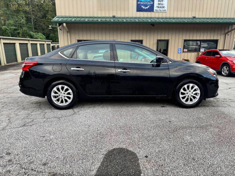 2018 Nissan Sentra SV