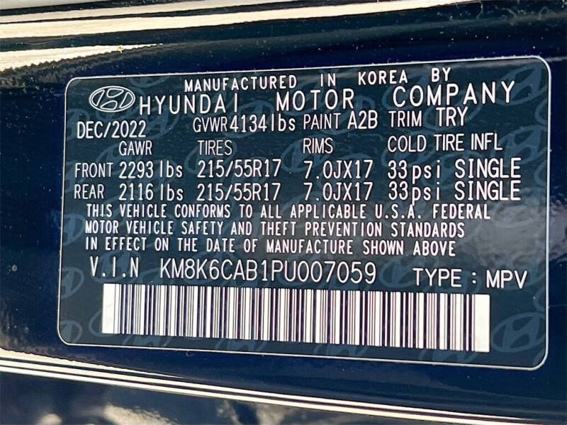 2023 Hyundai Kona SEL