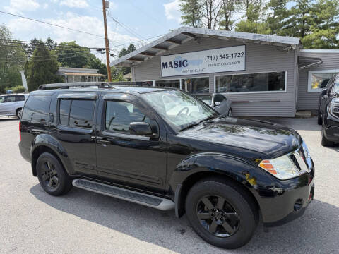 2012 Nissan Pathfinder S