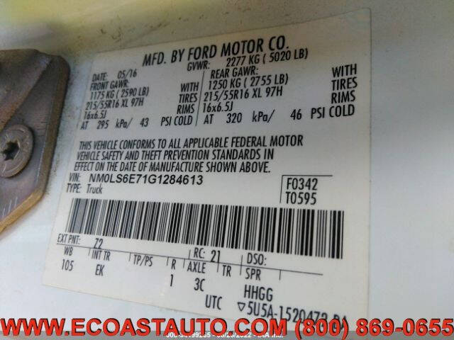 2016 Ford Transit Connect