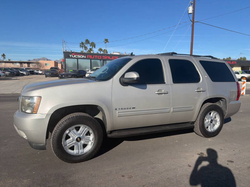 2009 Chevrolet Tahoe LT XFE