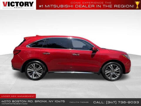 2019 Acura MDX w/Tech