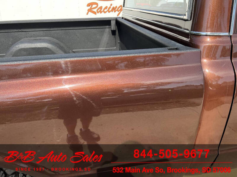 1971 GMC C/K 1500 Series