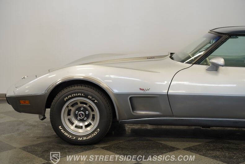 1978 Chevrolet Corvette