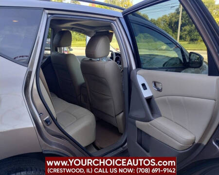 2014 Nissan Murano SL