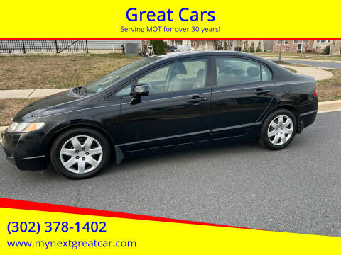 2010 Honda Civic for sale at Great Cars in Middletown DE