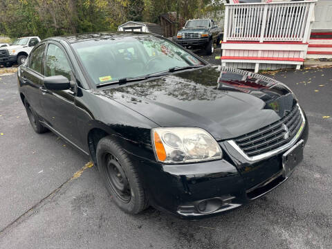 2009 Mitsubishi Galant ES