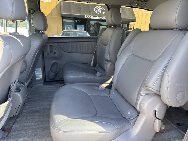 2005 Toyota Sienna XLE 7 Passenger